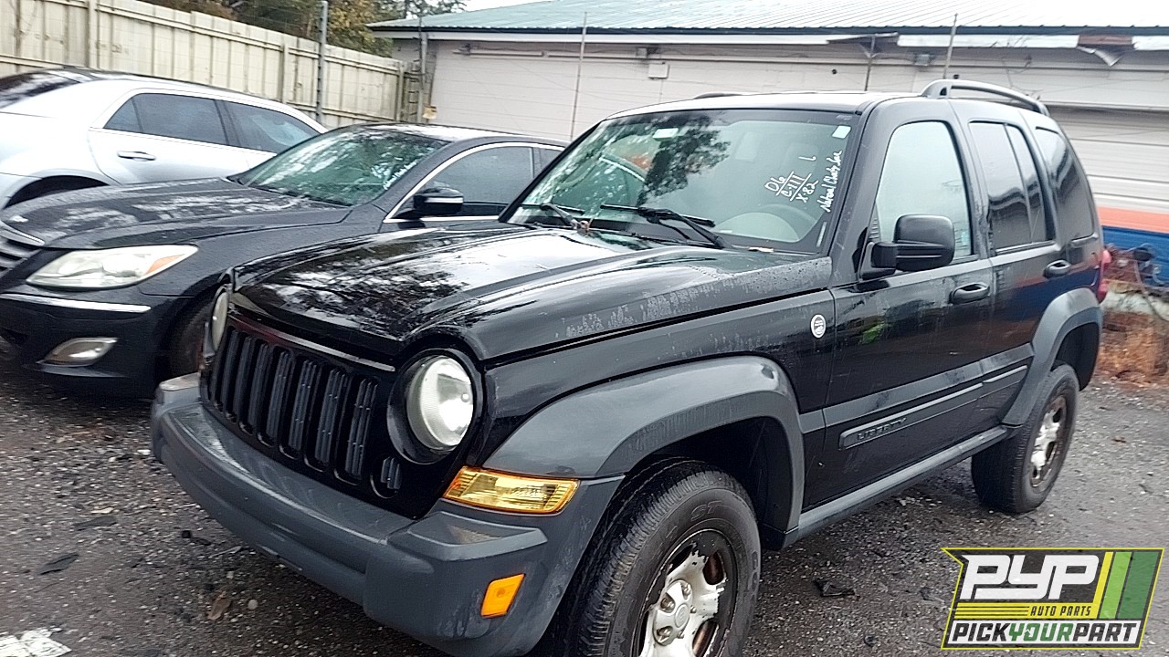 2006 JEEP LIBERTY available for parts