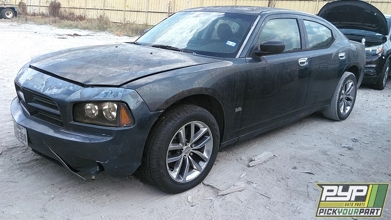 2008 DODGE CHARGER available for parts
