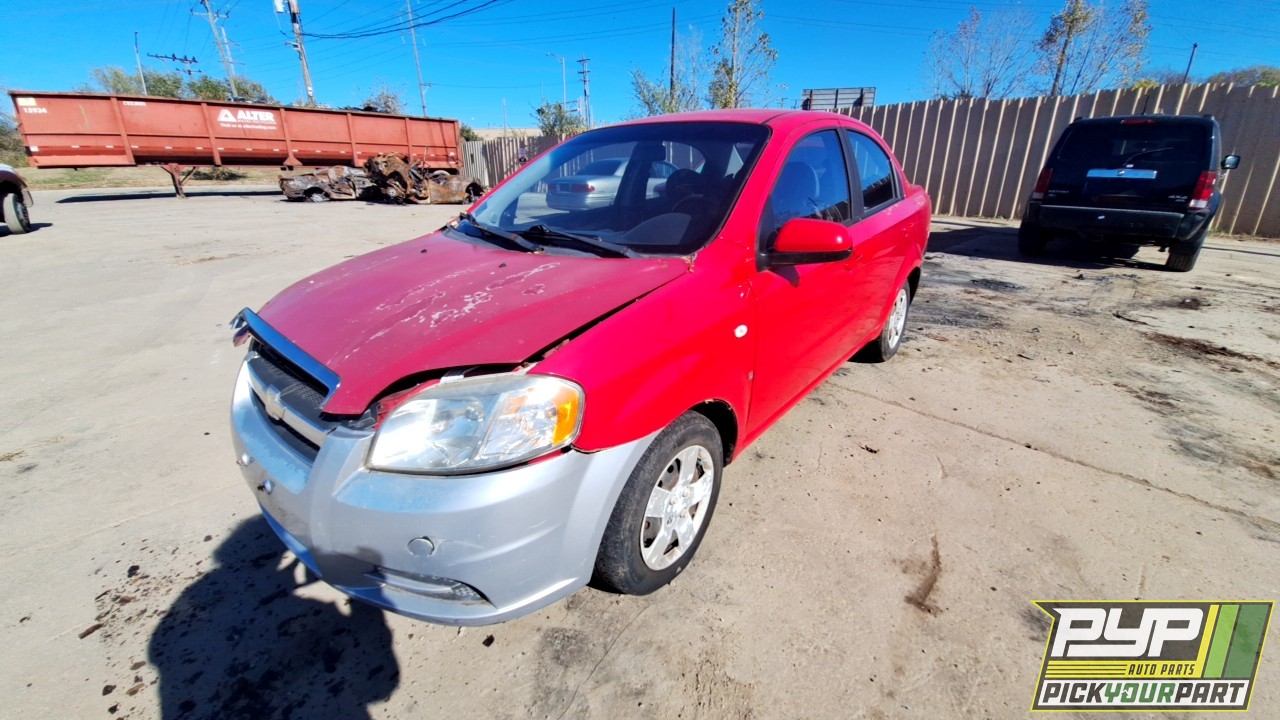 2008 CHEVROLET AVEO available for parts