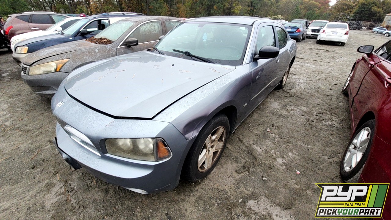 2007 DODGE CHARGER available for parts
