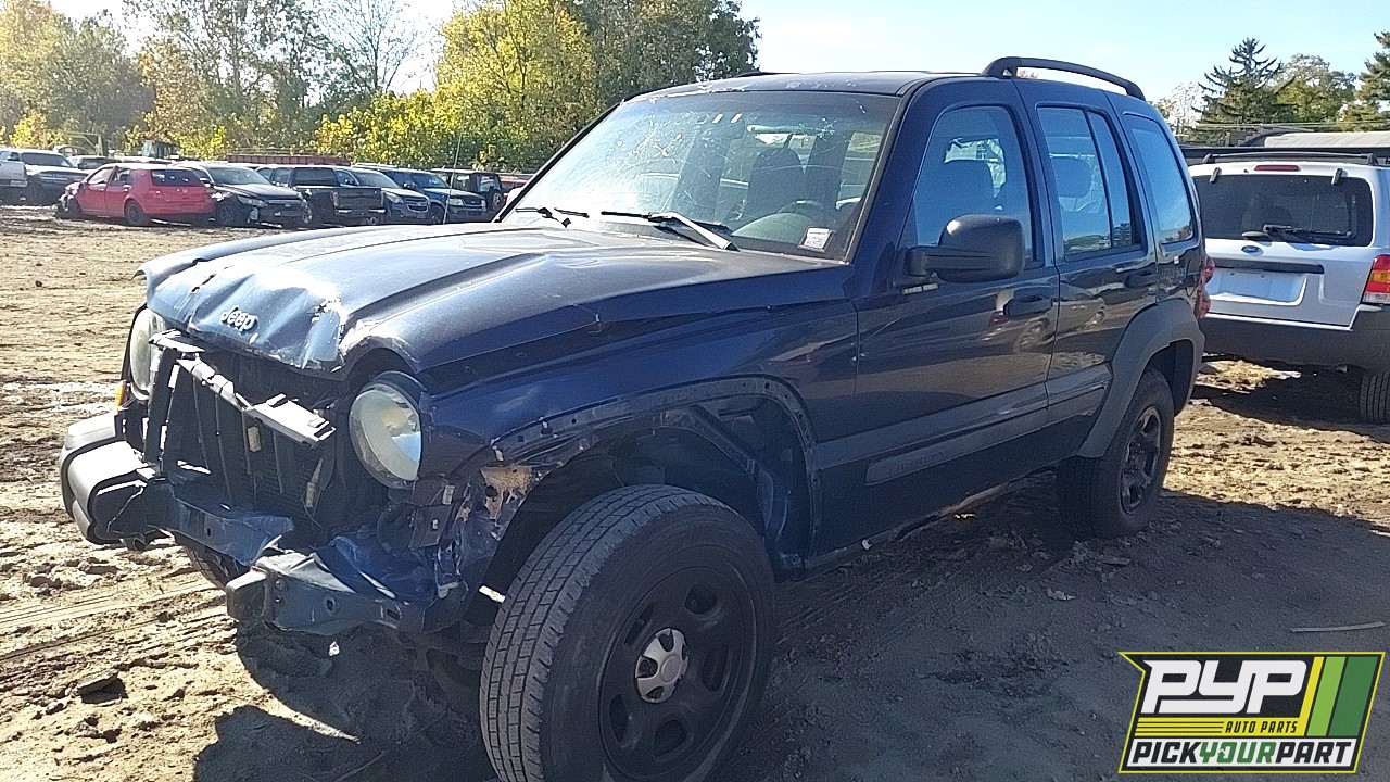 2006 JEEP LIBERTY available for parts