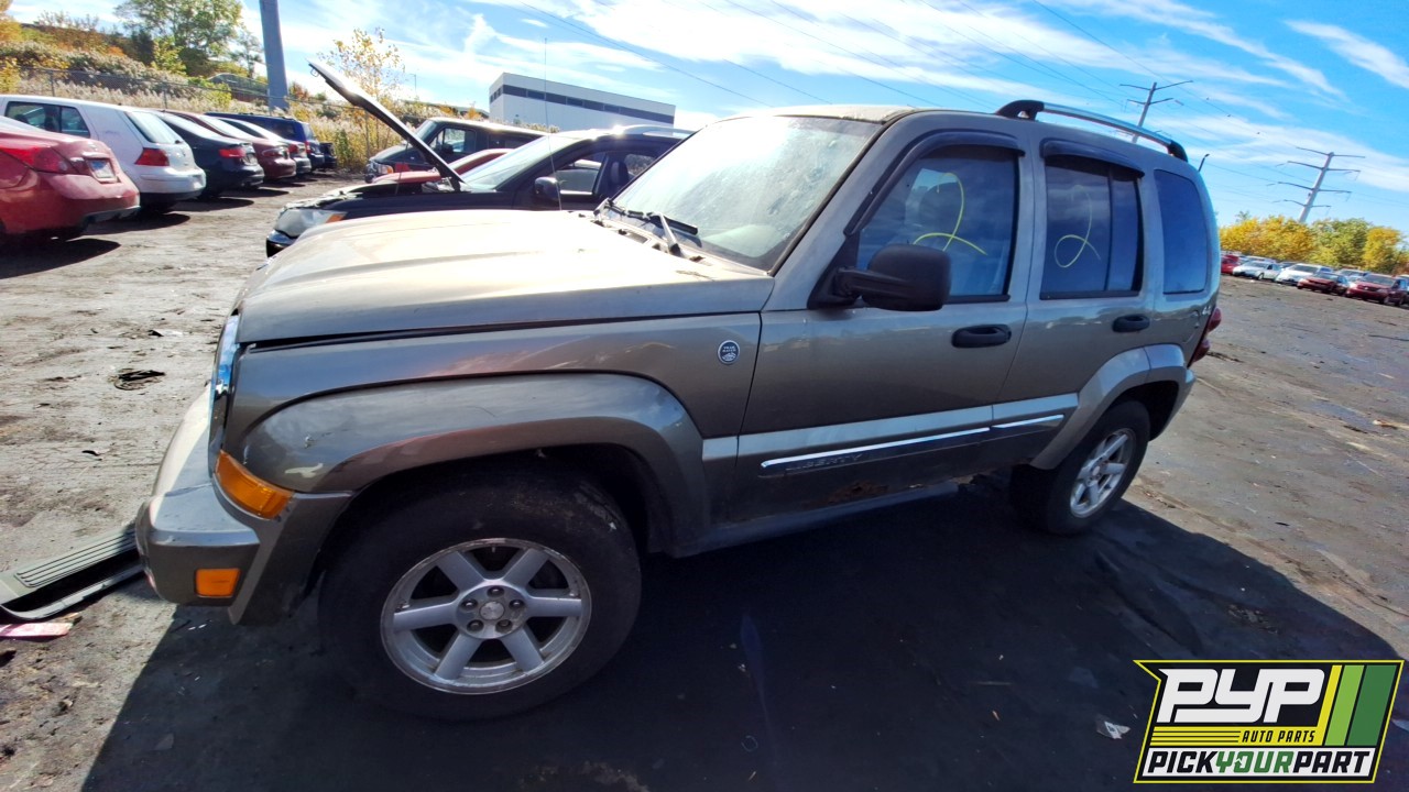 2006 JEEP LIBERTY available for parts
