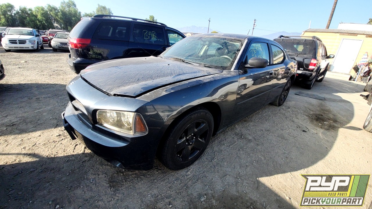 2008 DODGE CHARGER available for parts