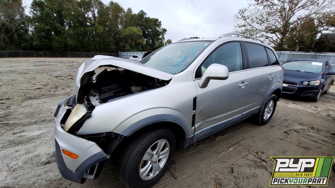 2008 SATURN VUE available for parts