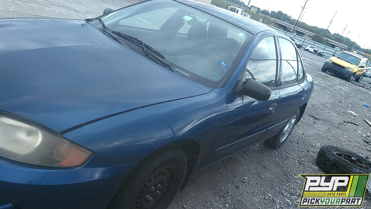 2005 CHEVROLET CAVALIER available for parts