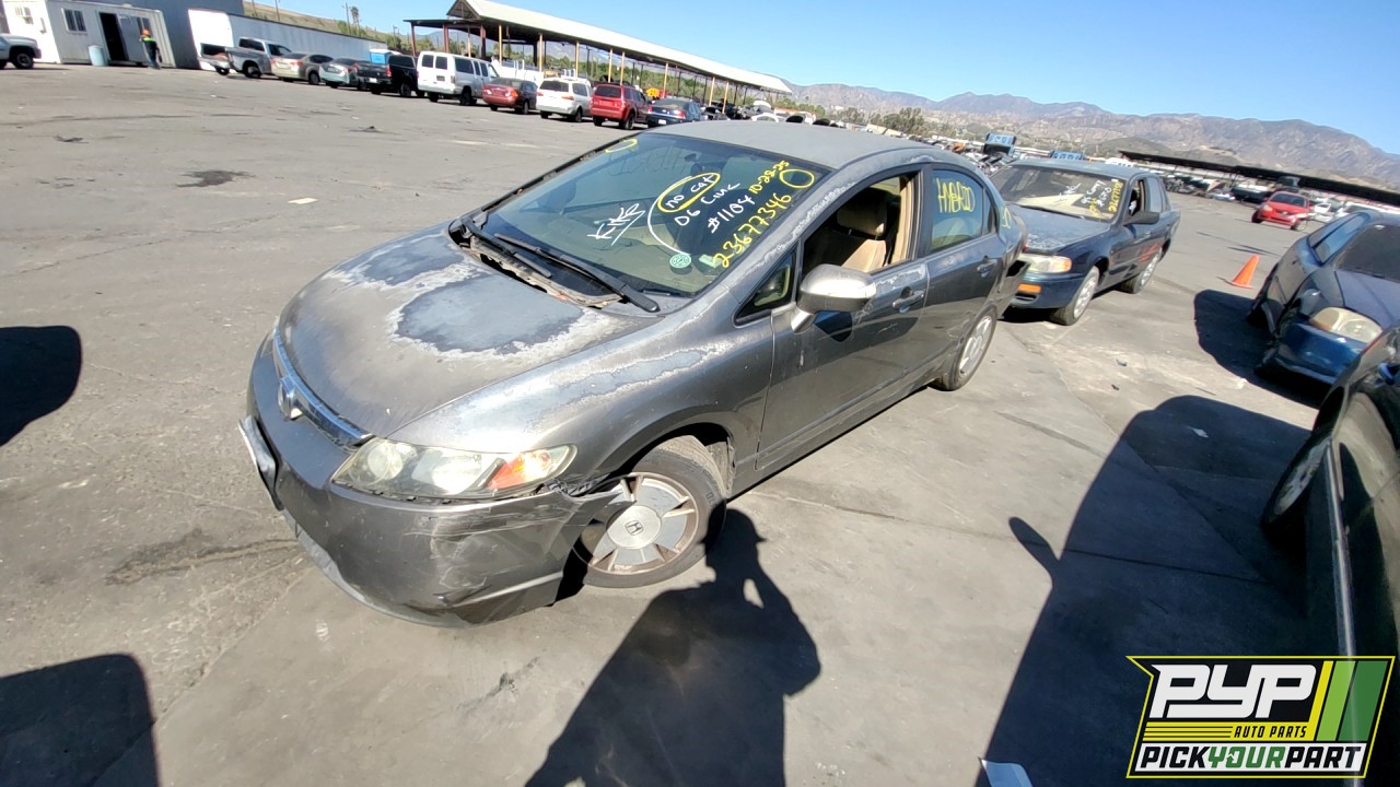 2006 HONDA CIVIC available for parts