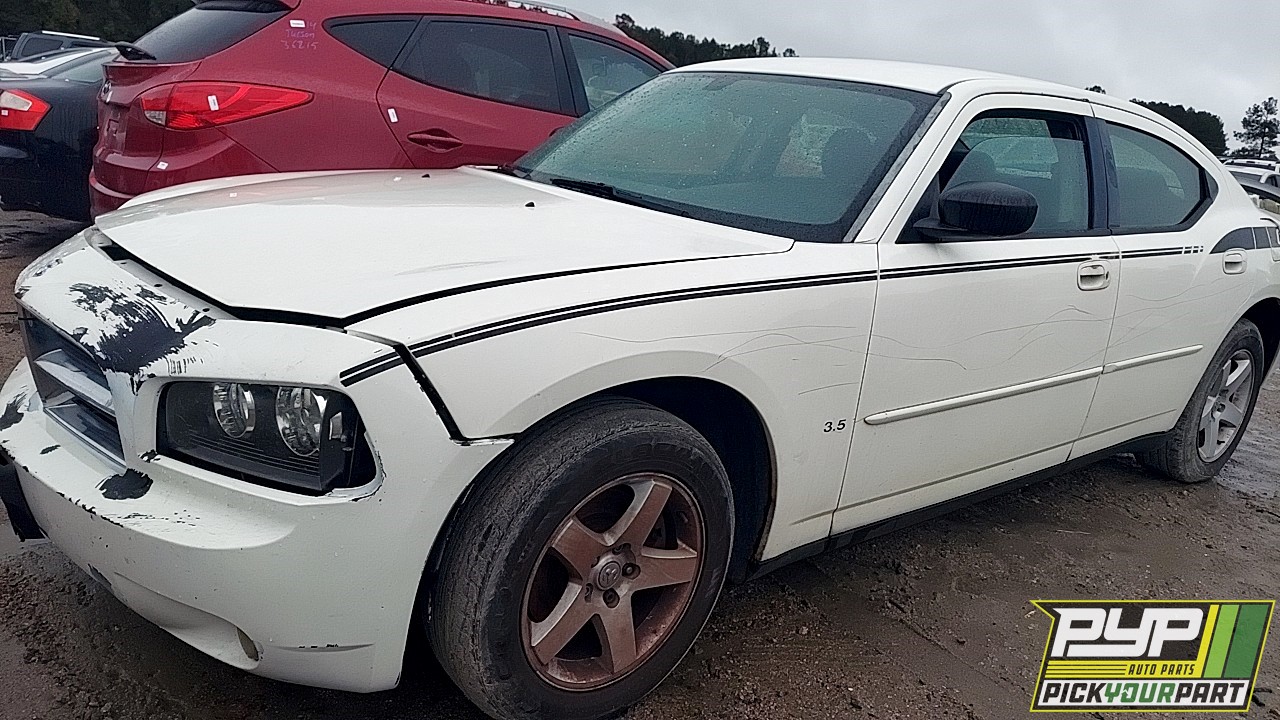 2007 DODGE CHARGER available for parts