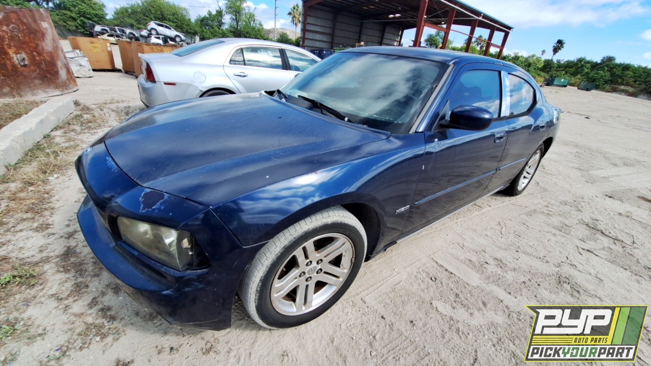 2006 DODGE CHARGER available for parts