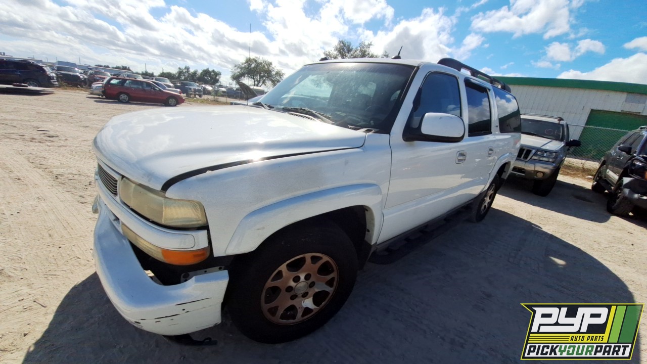 2005 CHEVROLET SUBURBAN 1500 available for parts
