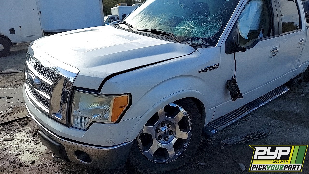 2010 FORD F-150 available for parts