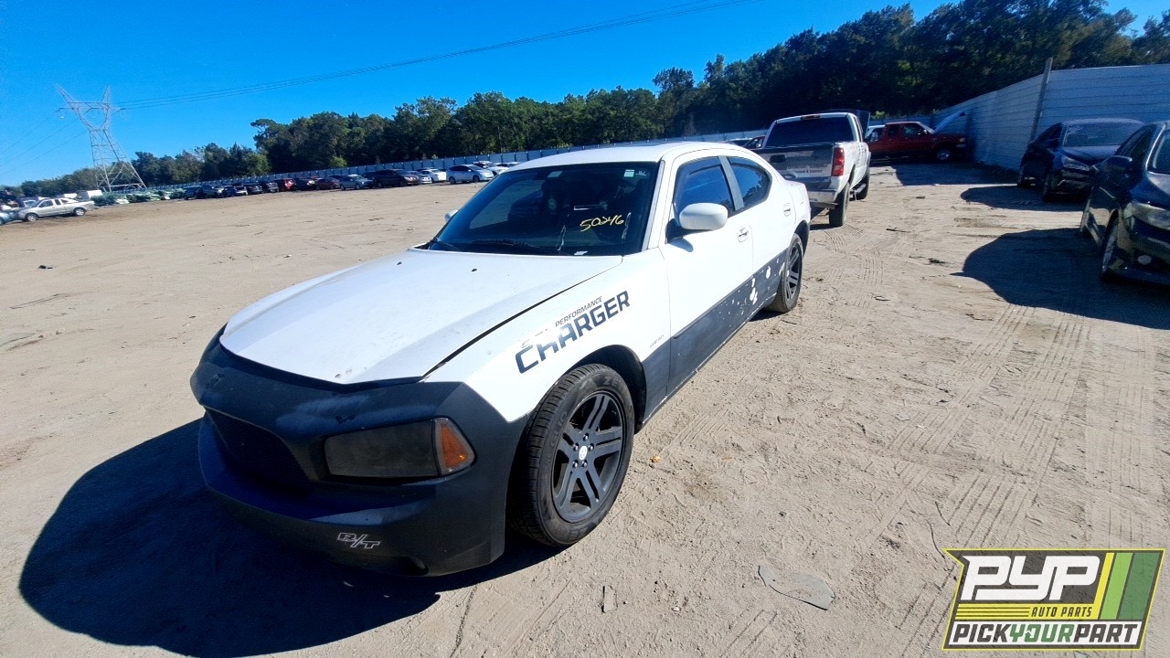 2006 DODGE CHARGER available for parts