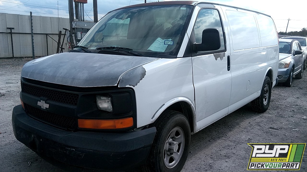 2008 CHEVROLET EXPRESS 1500 available for parts