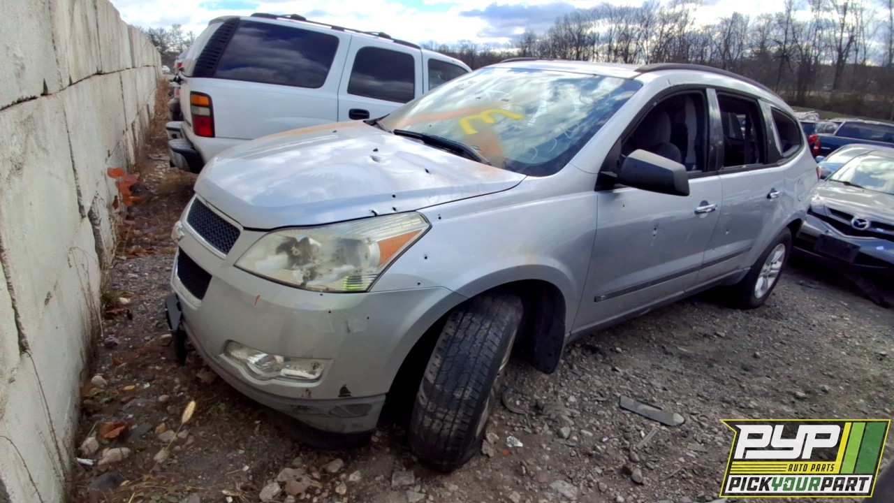 2010 CHEVROLET TRAVERSE available for parts