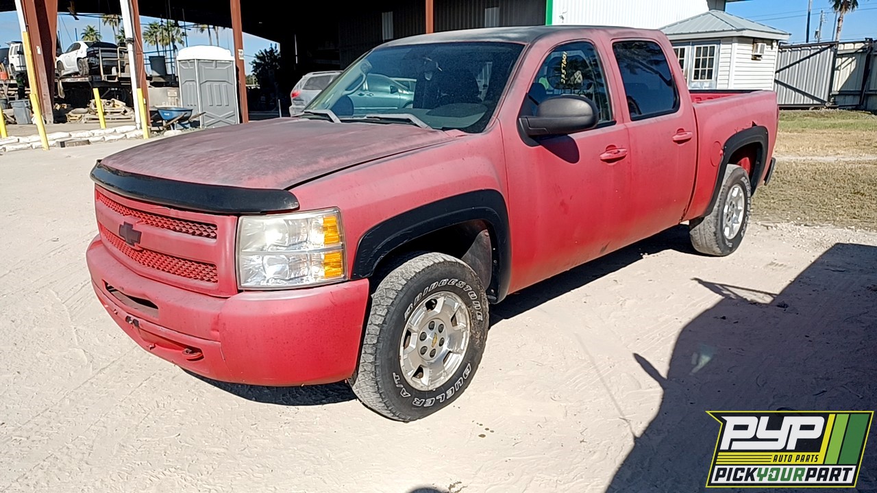 2010 CHEVROLET SILVERADO 1500 available for parts
