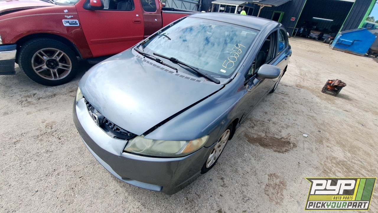 2010 HONDA CIVIC available for parts