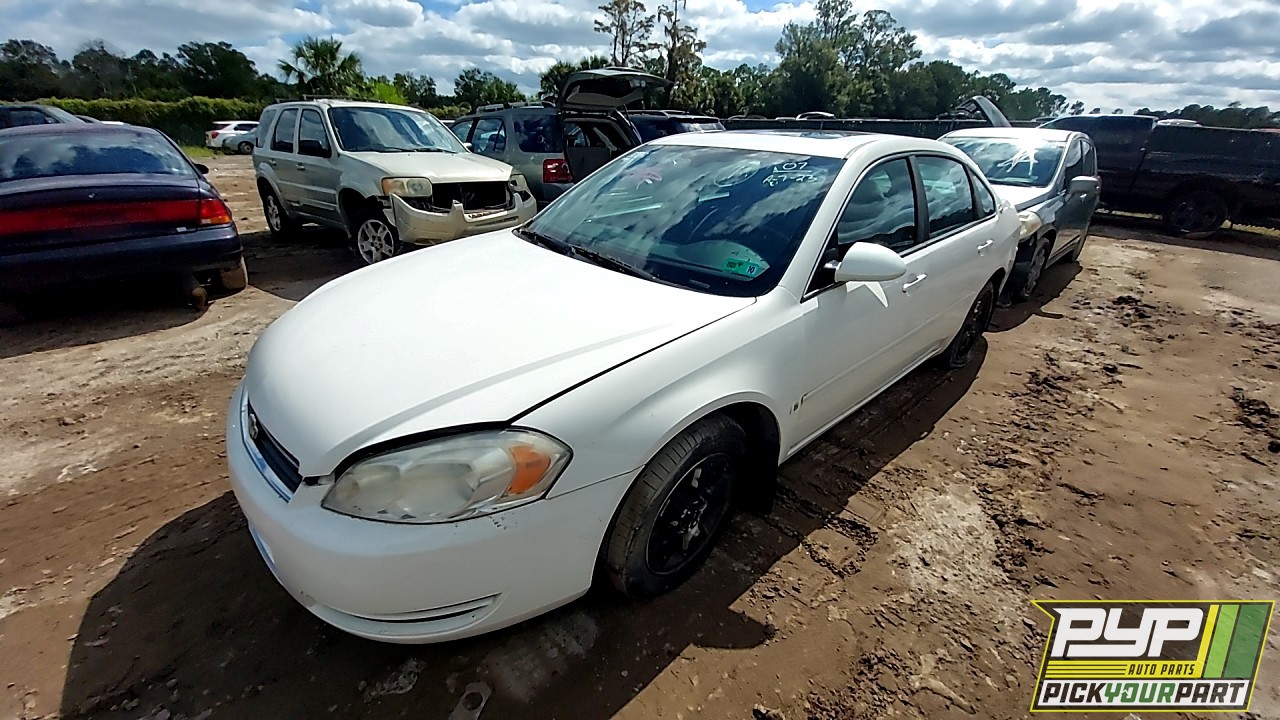 2007 CHEVROLET IMPALA available for parts