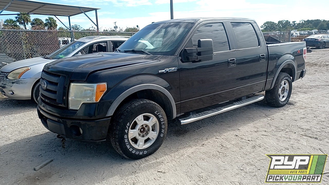 2010 FORD F-150 available for parts