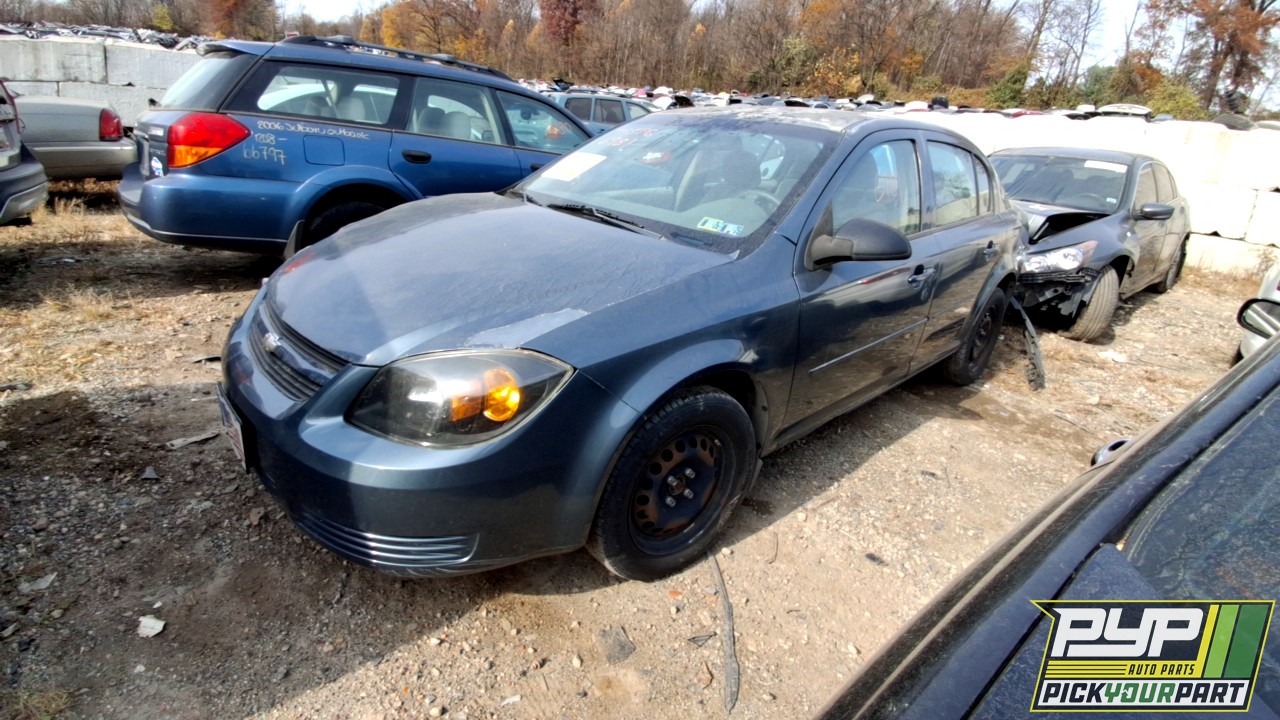 2005 CHEVROLET COBALT available for parts