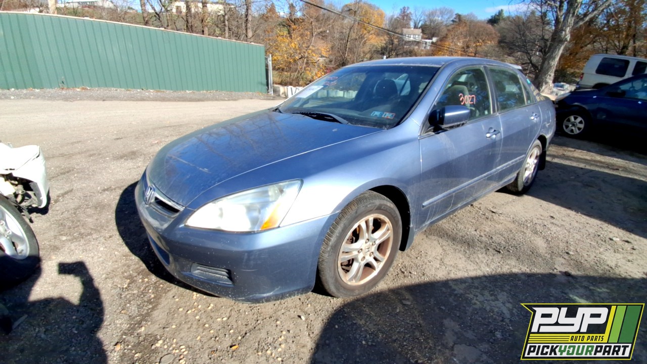 2007 HONDA ACCORD available for parts