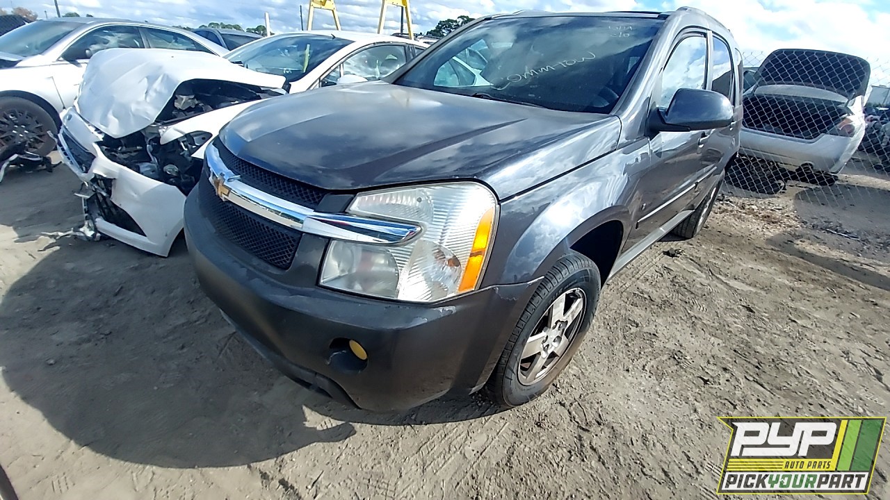 2008 CHEVROLET EQUINOX available for parts