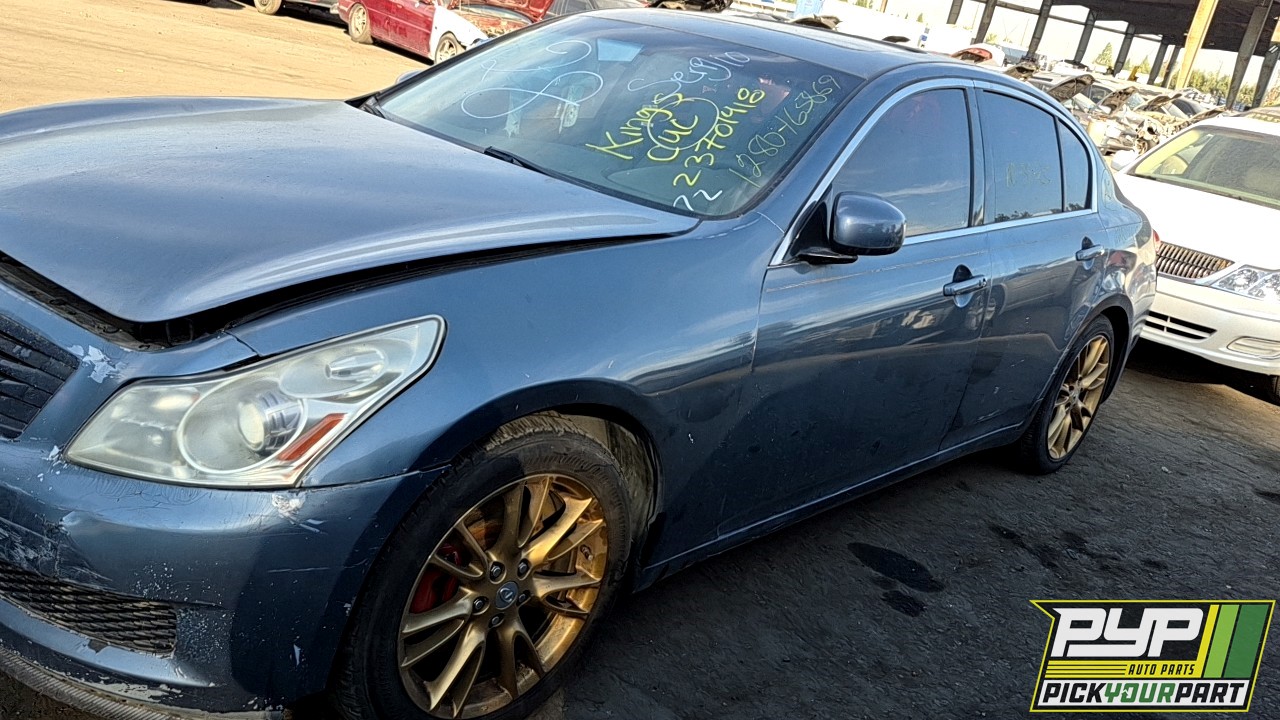 2008 INFINITI G35 available for parts