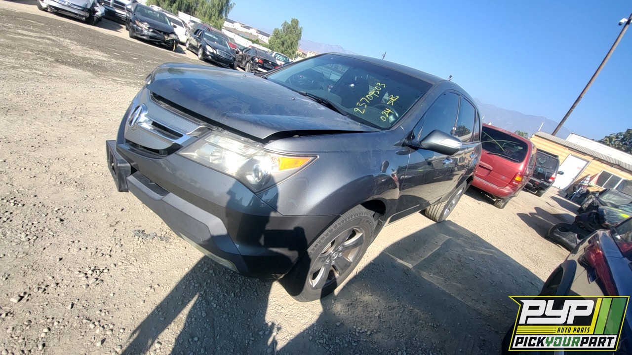 2008 ACURA MDX available for parts