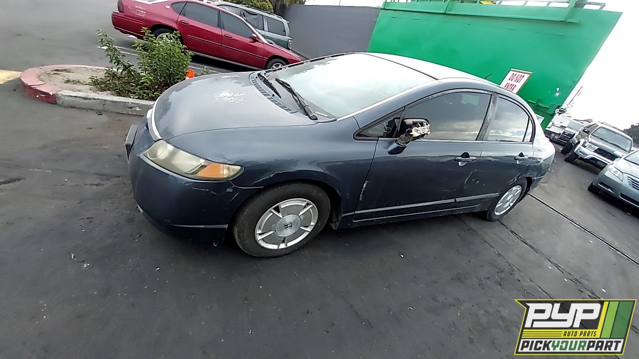 2008 HONDA CIVIC available for parts