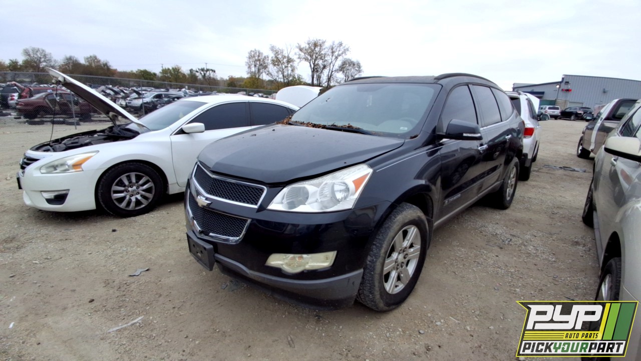 2009 CHEVROLET TRAVERSE available for parts