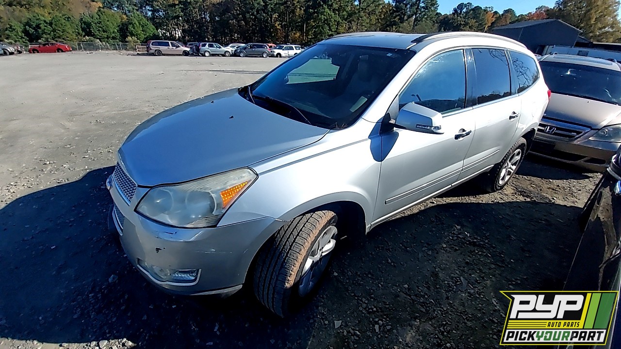 2012 CHEVROLET TRAVERSE available for parts