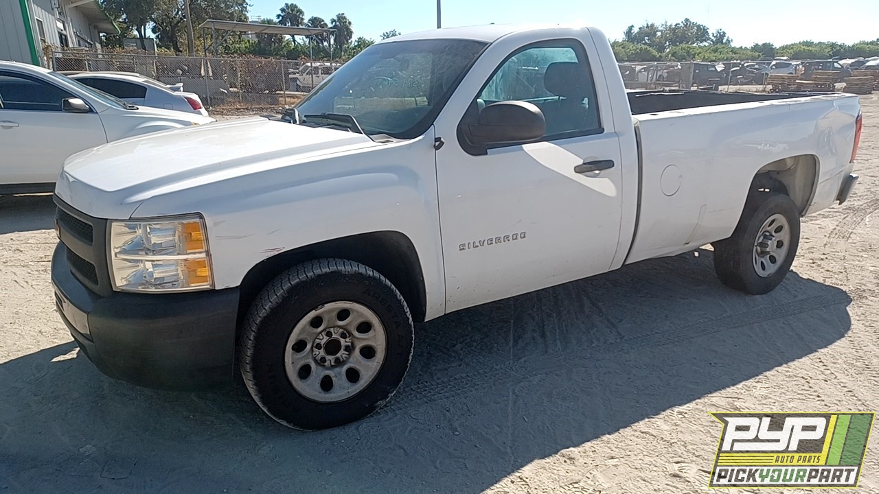 2013 CHEVROLET SILVERADO 1500 available for parts