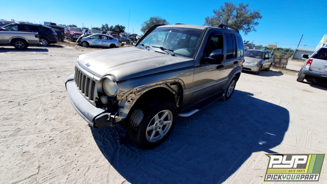 2006 JEEP LIBERTY available for parts