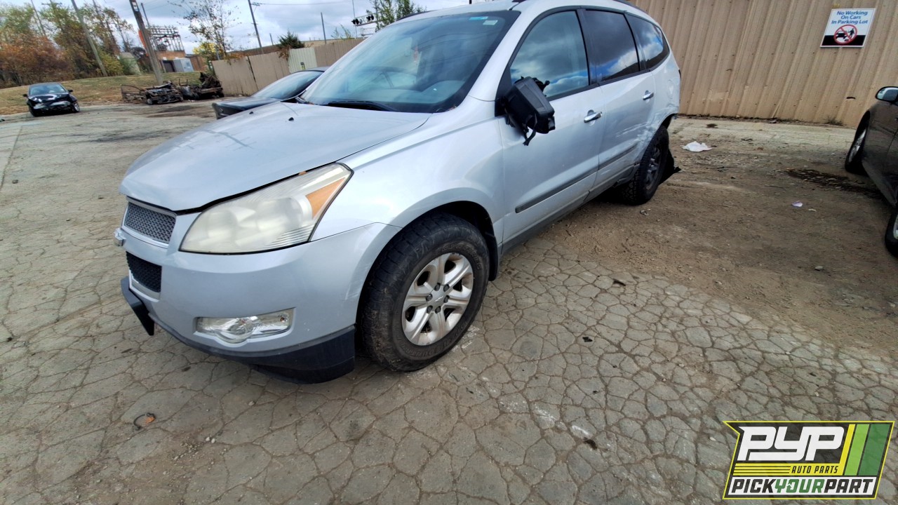 2010 CHEVROLET TRAVERSE available for parts