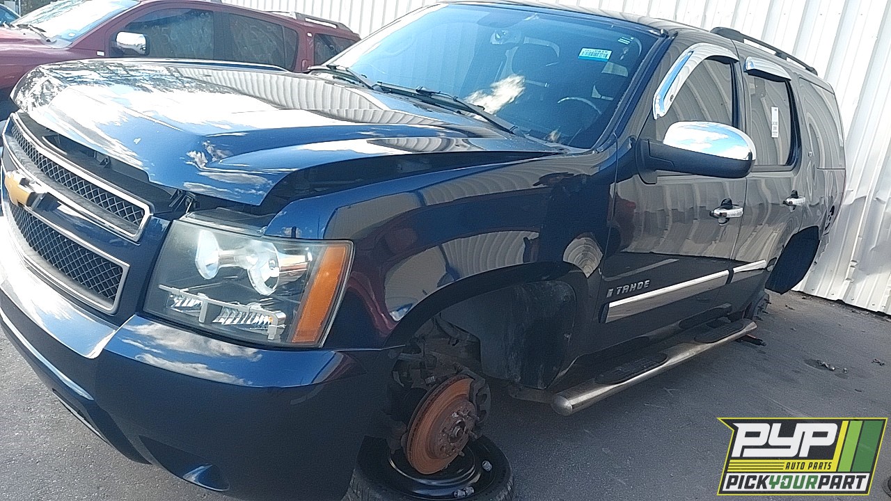 2008 CHEVROLET TAHOE available for parts