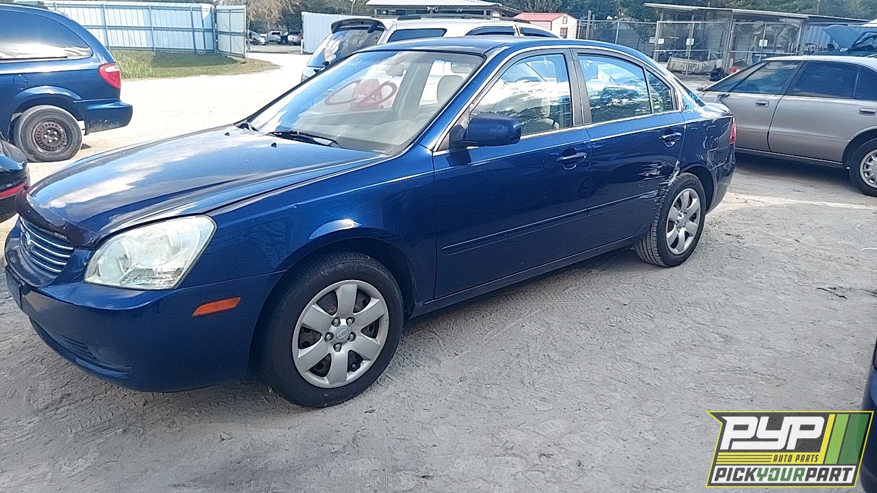 2008 KIA OPTIMA available for parts
