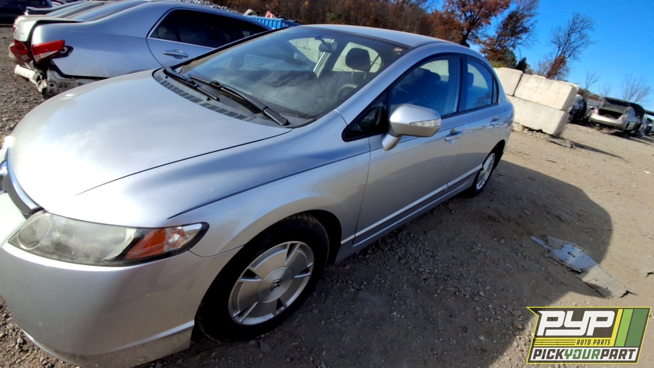 2006 HONDA CIVIC available for parts