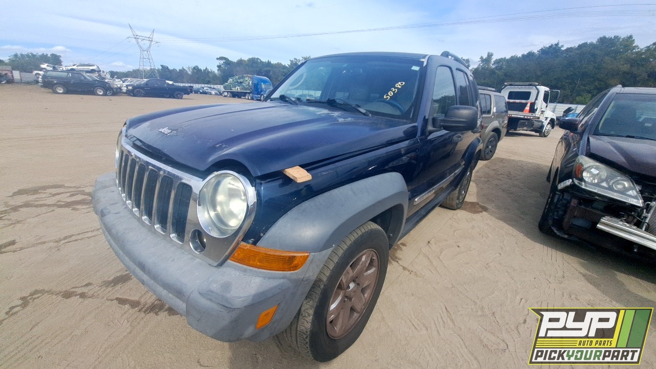 2005 JEEP LIBERTY partes disponibles