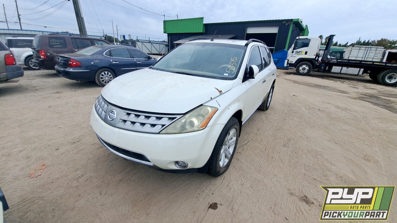 2007 NISSAN MURANO available for parts