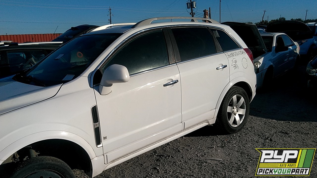 2008 SATURN VUE available for parts