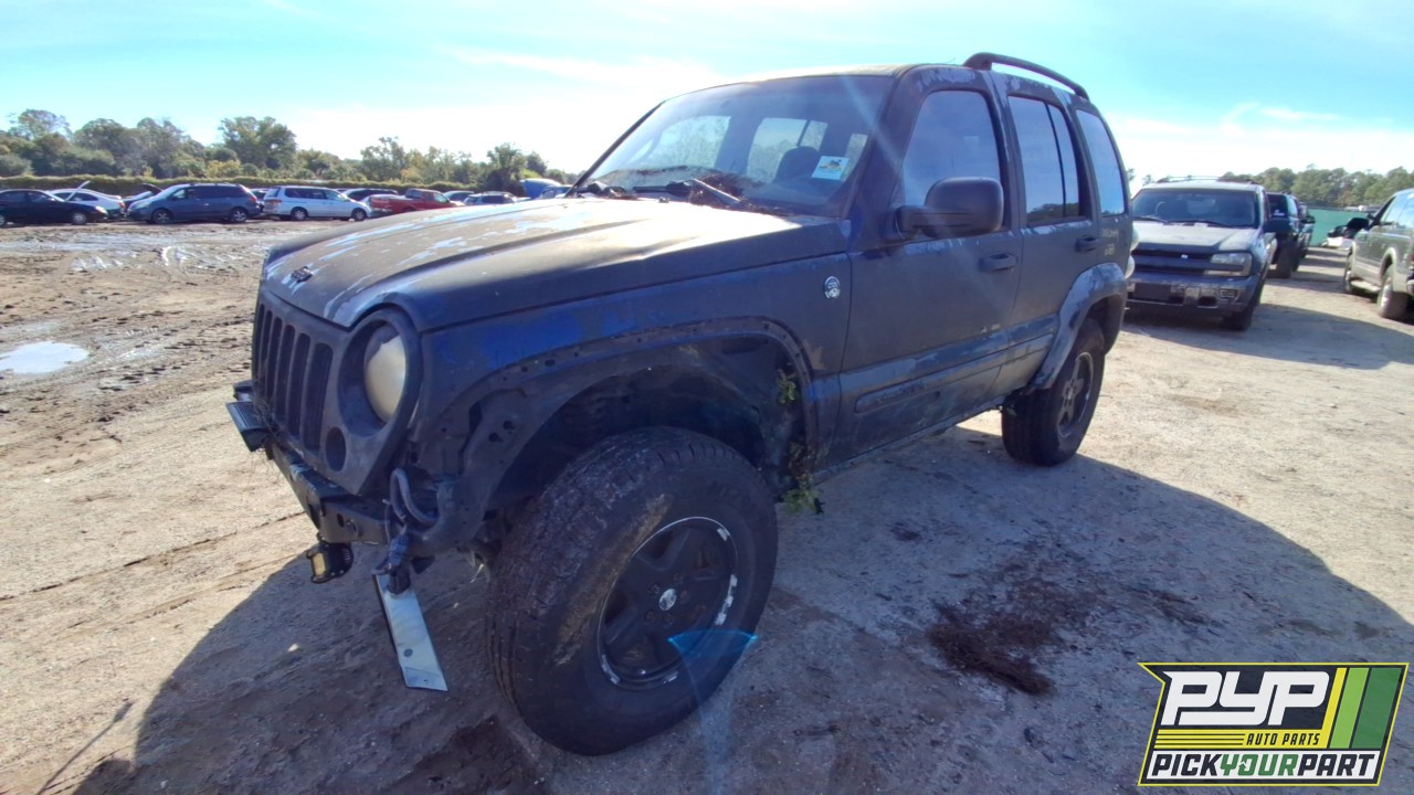 2007 JEEP LIBERTY available for parts