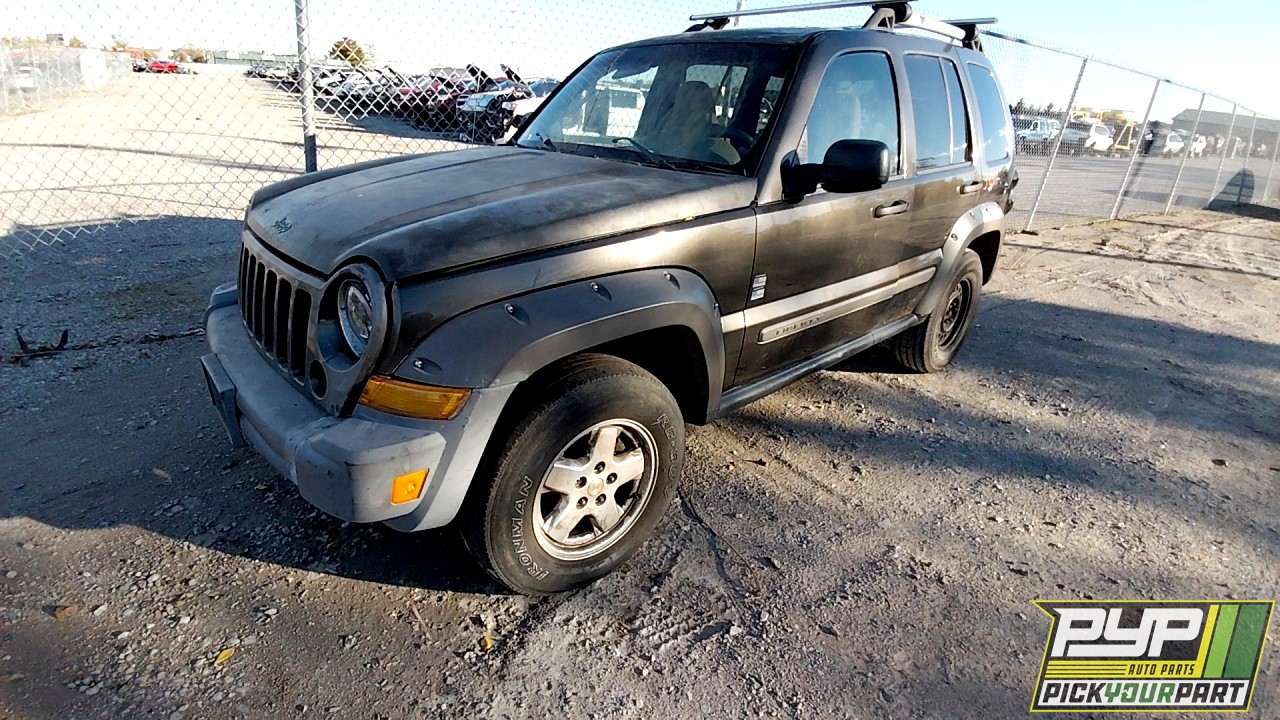 2005 JEEP LIBERTY partes disponibles