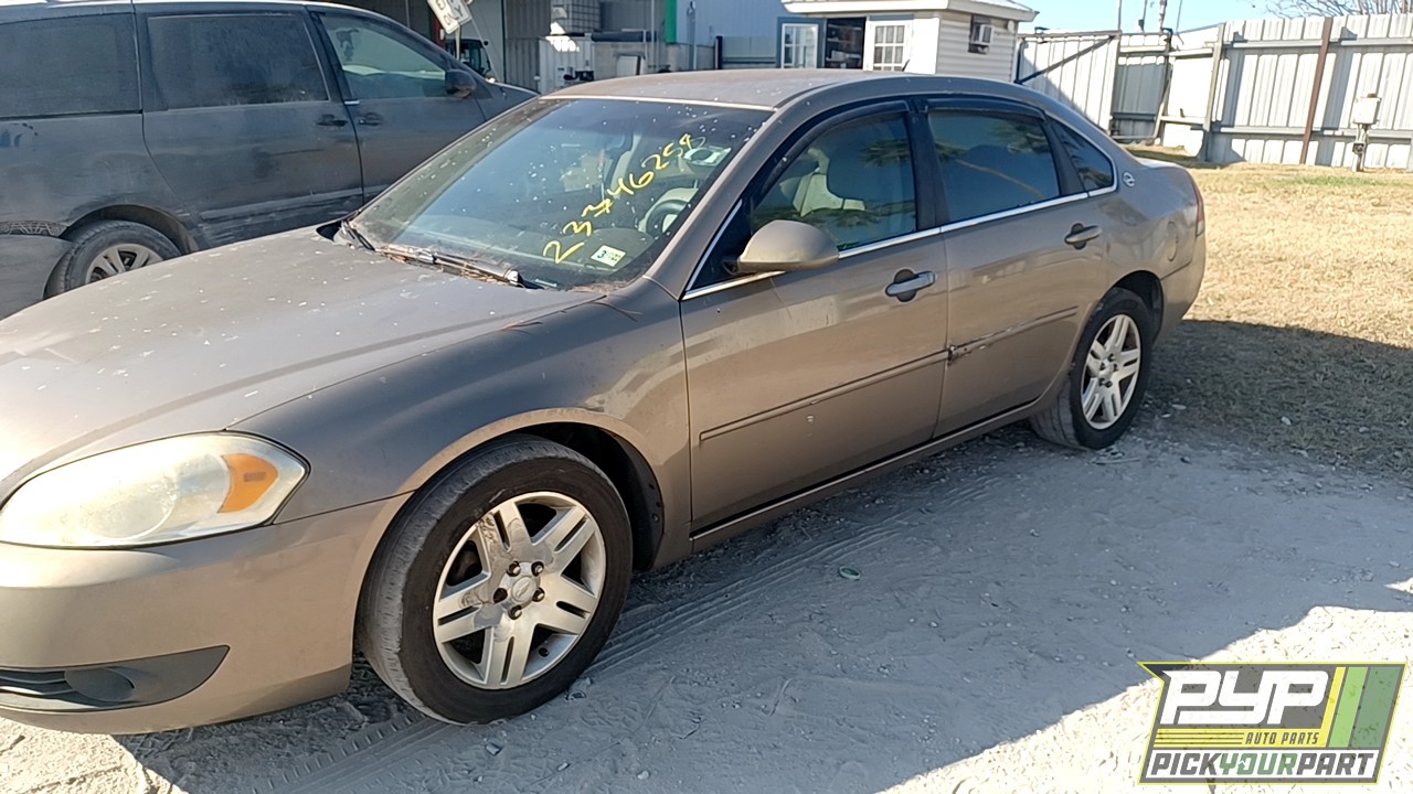2007 CHEVROLET IMPALA available for parts