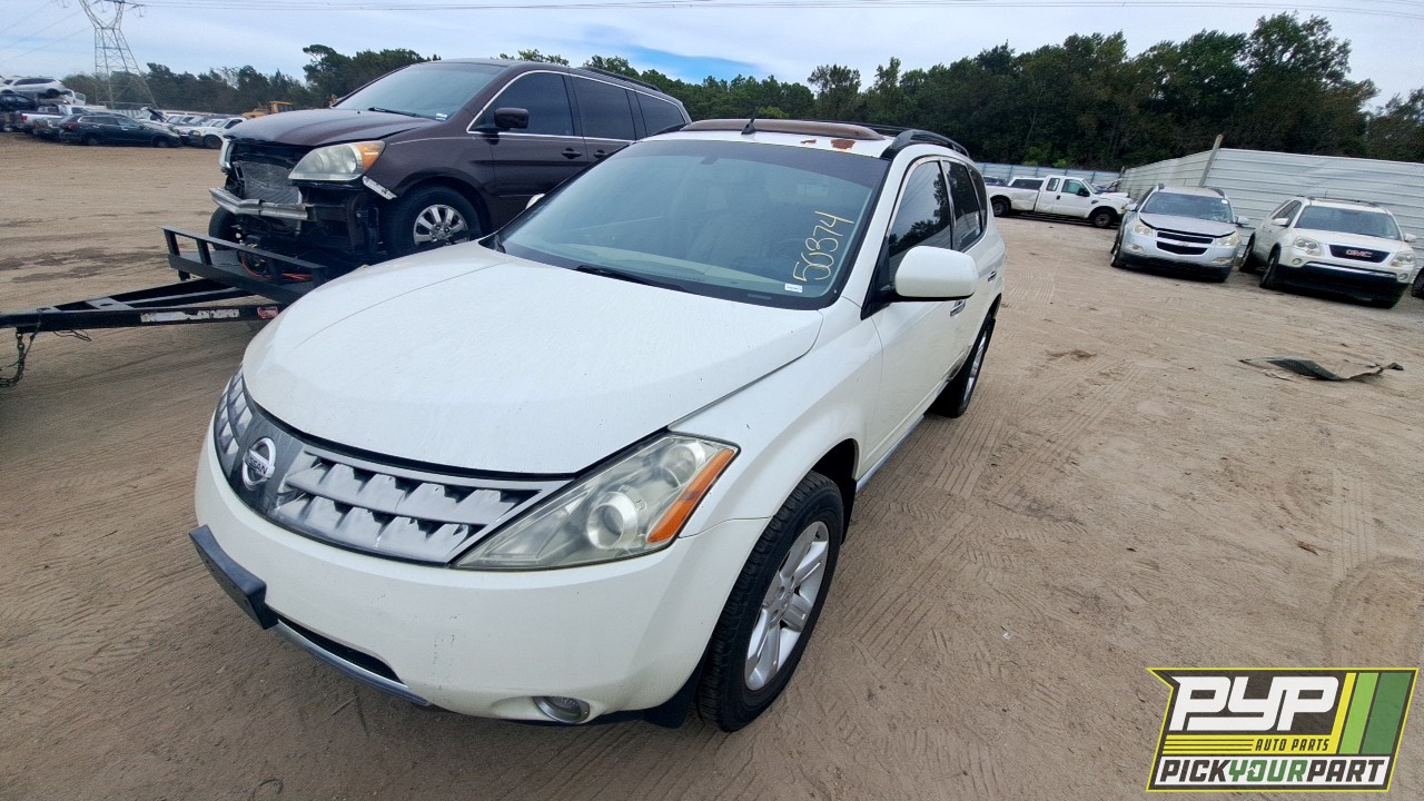2007 NISSAN MURANO available for parts