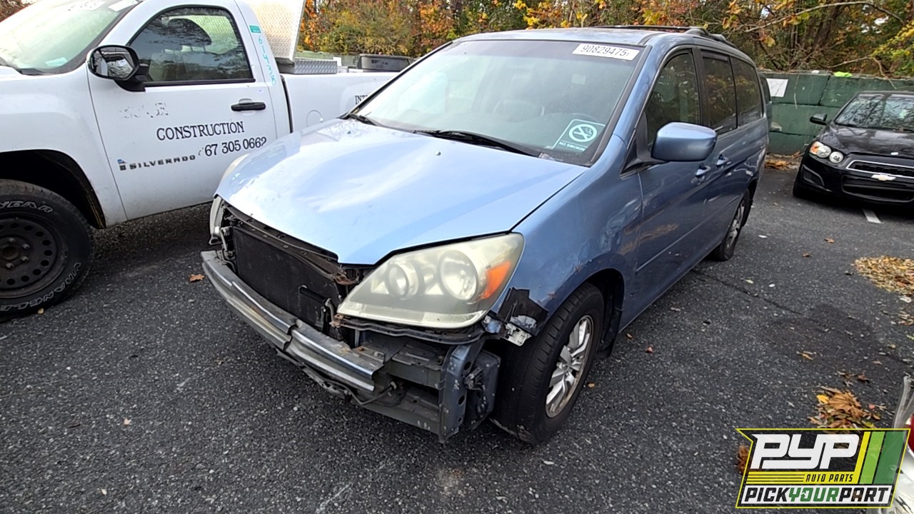 2006 HONDA ODYSSEY available for parts