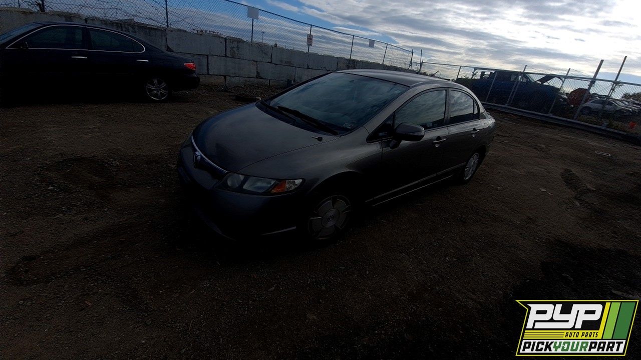 2008 HONDA CIVIC available for parts