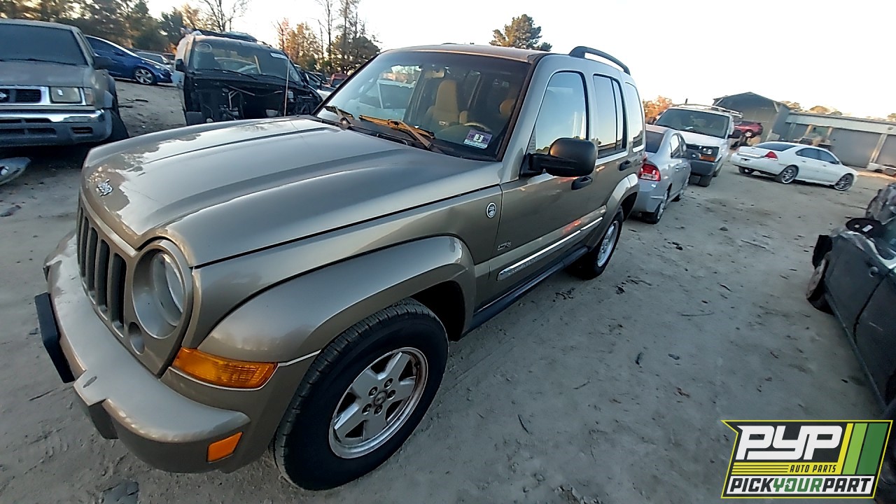 2006 JEEP LIBERTY available for parts