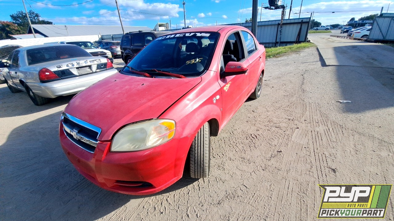 2008 CHEVROLET AVEO available for parts