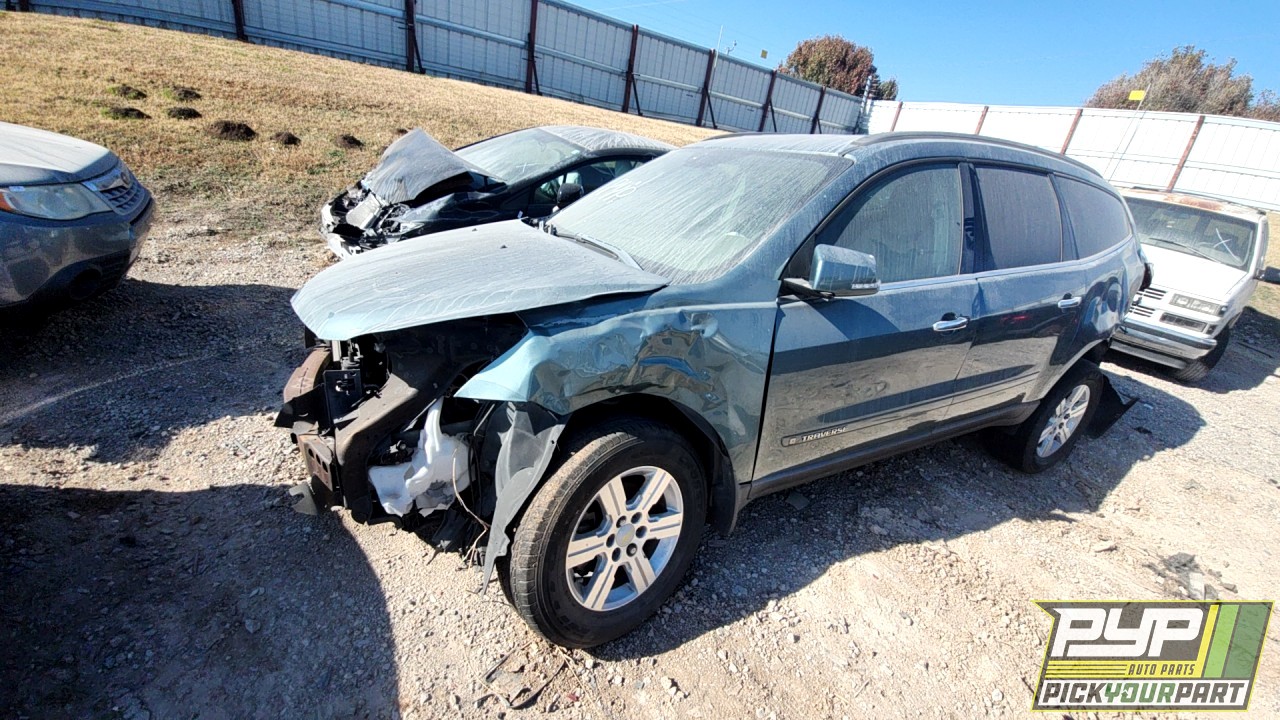 2009 CHEVROLET TRAVERSE available for parts