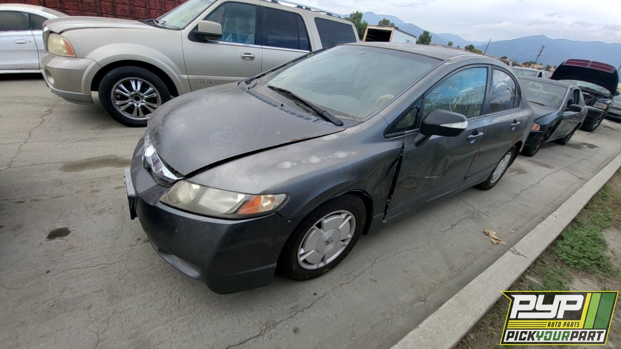 2009 HONDA CIVIC available for parts