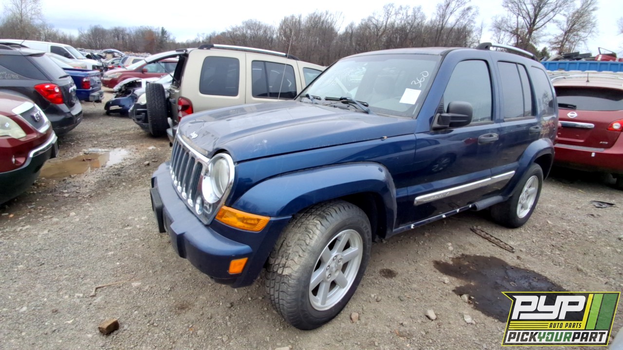 2005 JEEP LIBERTY available for parts