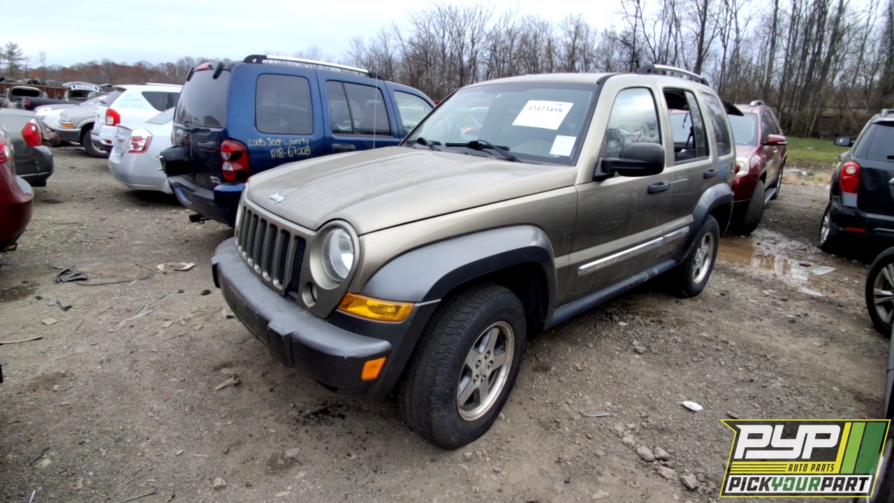 2006 JEEP LIBERTY available for parts